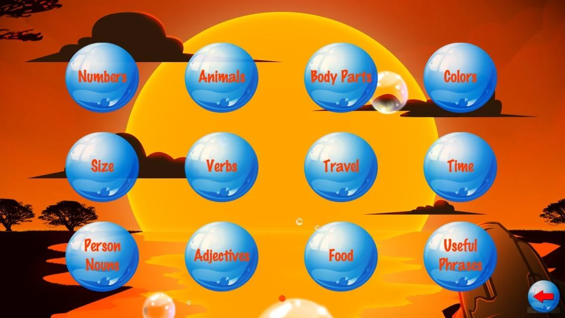 Swahili Bubble Bath Overpass Apps